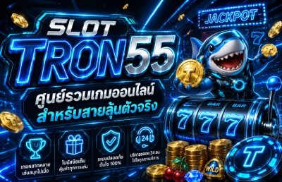 slot tron55